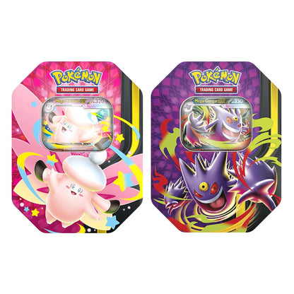 Lata Mega Gengar EX