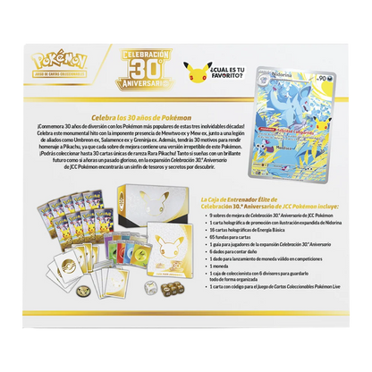 ETB Caja de Entrenador Elite Celebración 30 Aniversario - Español