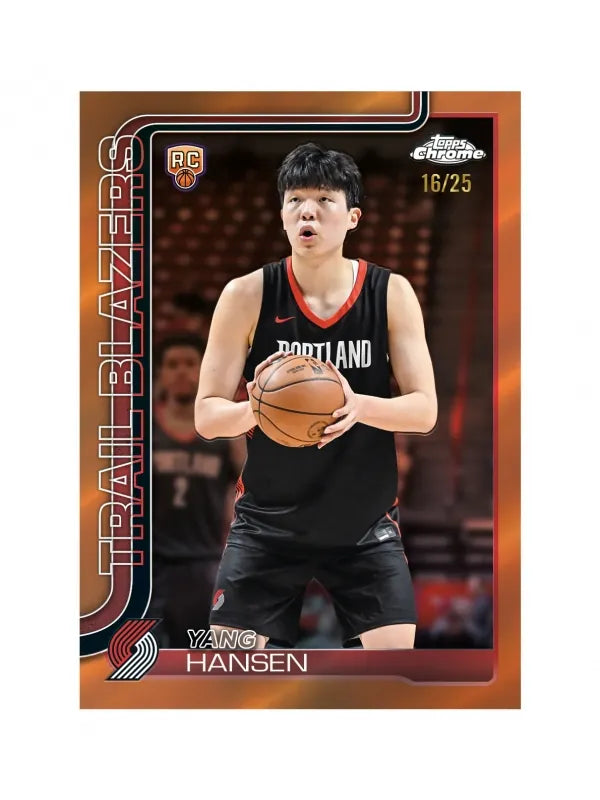 Topps 2025 NBA Chrome Value Box